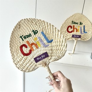 Custom Embroidered Text Woven Label Logo Ancient Style Chill Cattail Fan Summer Palm Leaf Cattail Fan Handmade Weaving Cultural Creation