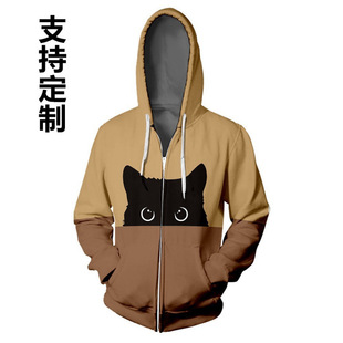 ��ͯ�b2019����3D���aӡ��؈ϵ��CAT�������e������3D����l��