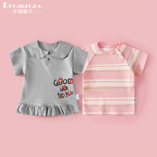 Сͯ�ļ����eT����Ů������ͨ�ɐ����e�������ռ��޳�������·�
