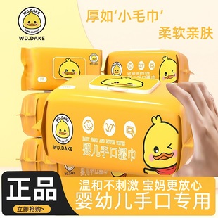 �Ӵ�Ӻ��С�S���냺������ֿڼӺ��ͥ���l�񼈽펧�w��ȡ���