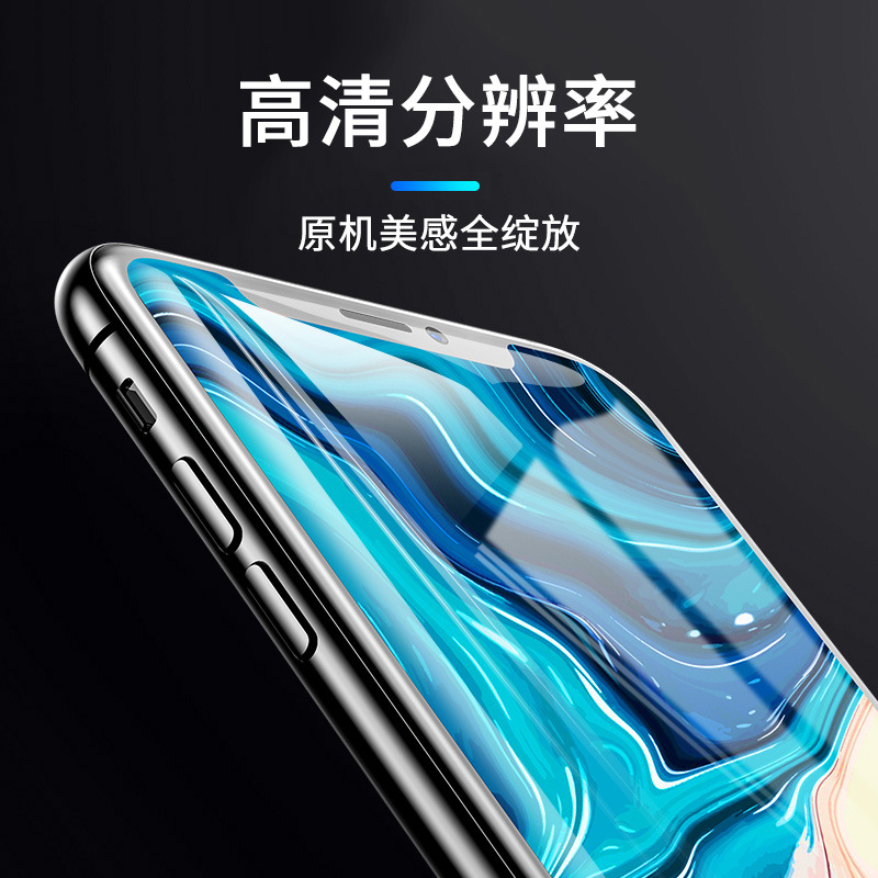 Apple, compatible screen, touch iPhone 68, mobile phone, iphone