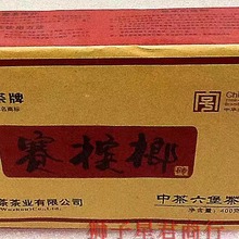 ]вV~ِƲu400 VڲaֱN