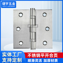 �S��ֱ�N4.5�粻�P䓺��304�������þ��_�T�Ӻ��T������퓙��T