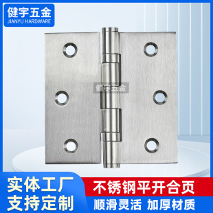 ���P䓺��304�o��혻�3��3.5���q朾��_�T�Ӻ��T������퓙��T