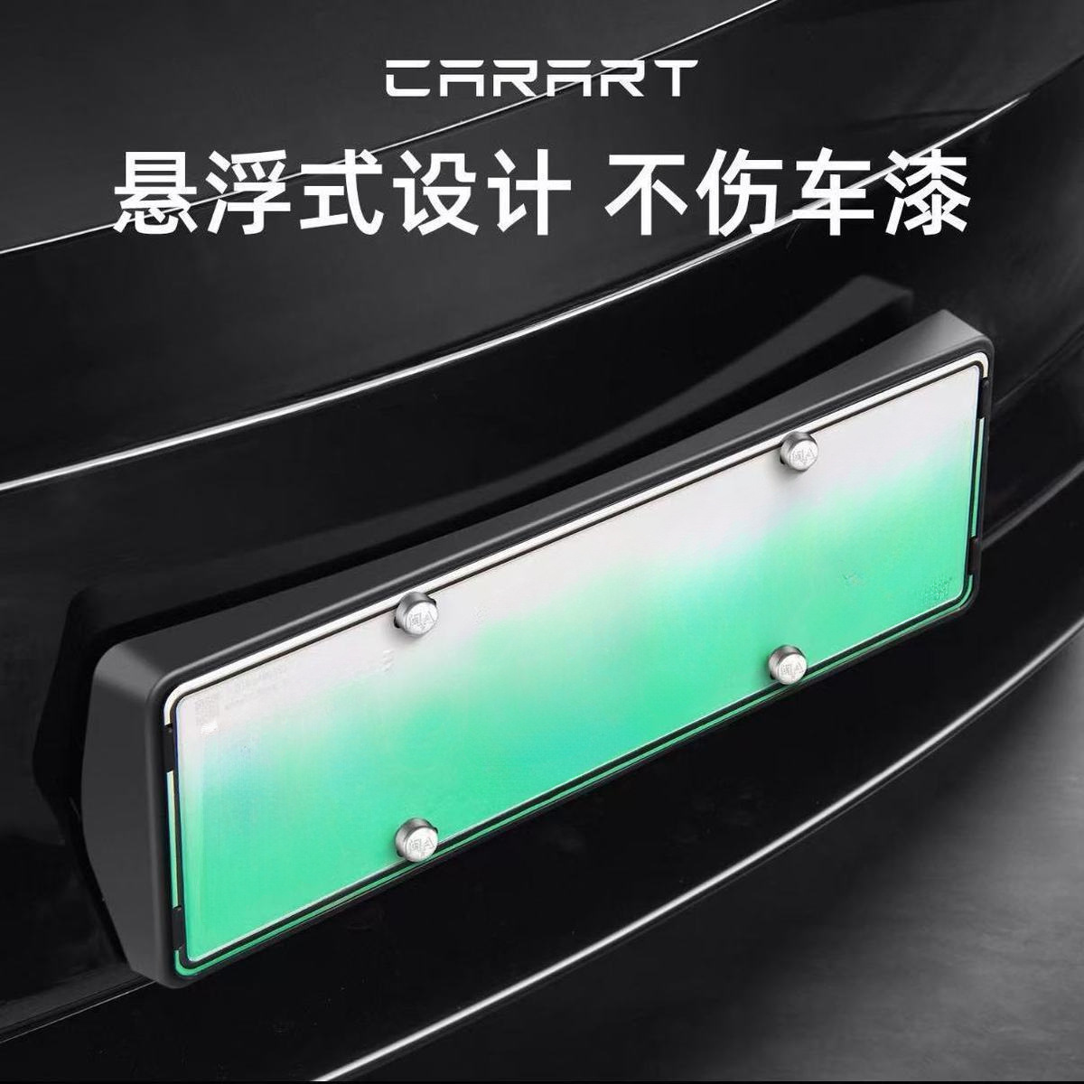 License Plate Frame for Tesla Model 3/Y