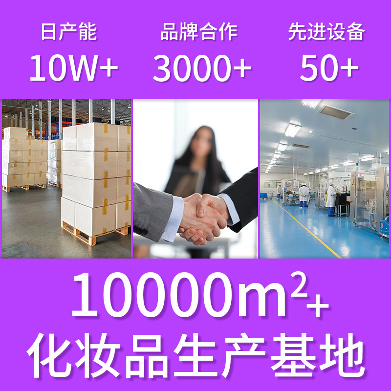 跨境定制 EXFOLIATING KOJICACID TURMERIC SPRAY姜黄去角质喷雾|undefined