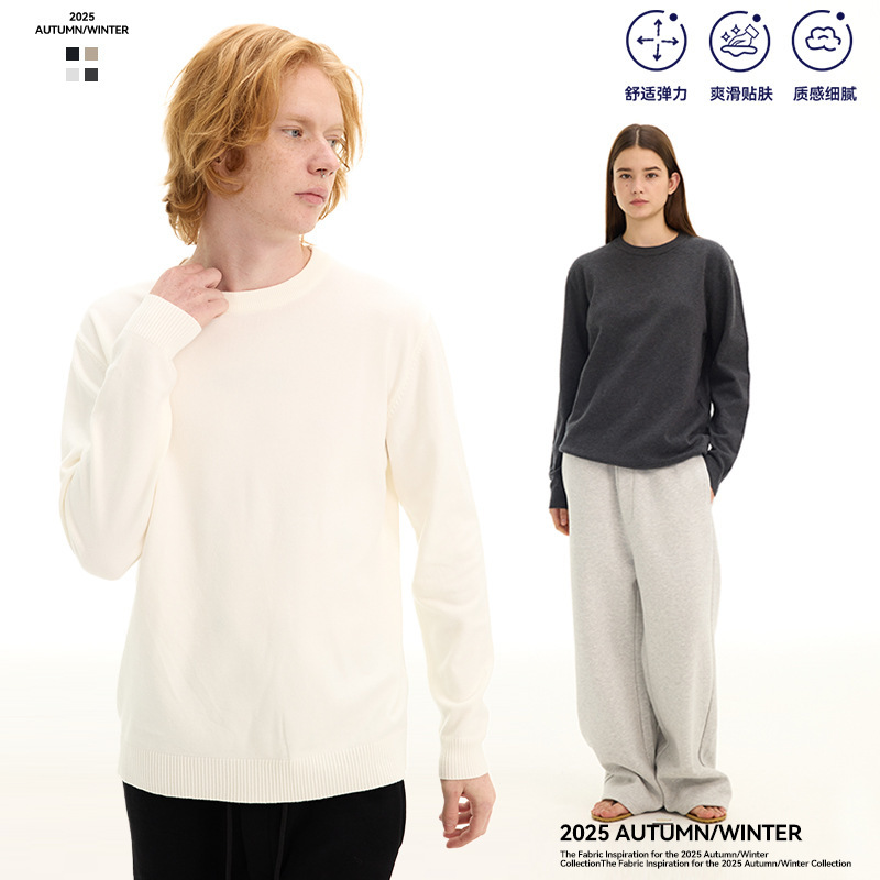 Unf Comfortable Commuting Soft Knitted Sweater Casual Crew Neck Warm Base Layer Unisex 2026 Autumn/Winter New Model Unf Comfortable Commuting Soft Knitted Sweater Casual Crew Neck Warm Base Layer Unisex 2026 Autumn/Winter New Model