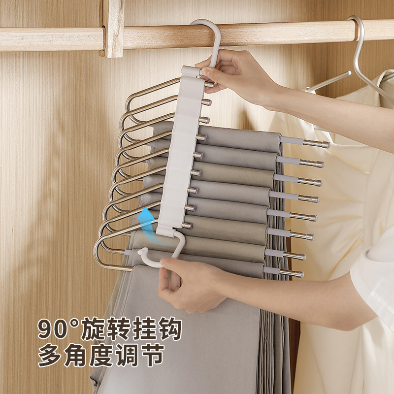 ステンレス多層ズボンラック家庭用多機能折りたたみタンスズボン収納神器無痕滑り止め収納棚