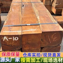 黨ľ 㻨 ̴l 黨ԭľ ̩ľ