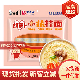 ����ͯ�挚����l�o�����}������}�߲��s�Z�}�F�\�I�B����漚