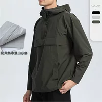 Заводская оптовая продажа повседневная спортивная куртка на открытом воздухе мужской альпинизм быстрохнущий водонепроницаемый плащ с капюшоном рыхлый фитнес-бег