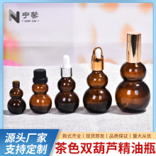 �S�����l������J�Ͳ�ɫ����ƿ�ܹ⻯�yƷ��Һ������ƿ�z�^�ι�ƿ