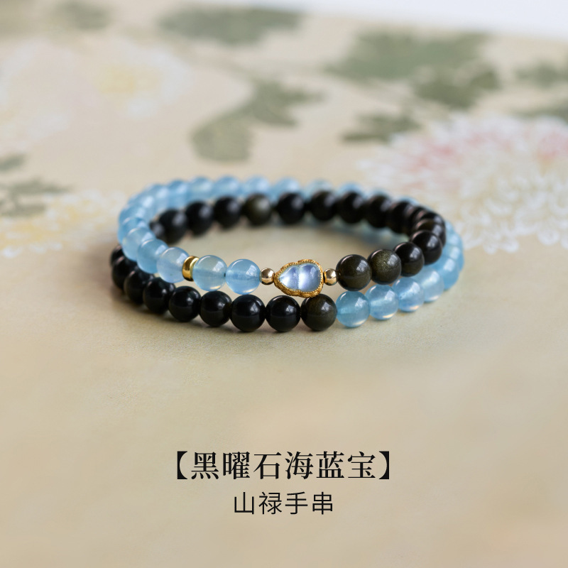 吉绳记补水手串925银五行喜水缺水黑曜石海蓝宝水晶手链叠戴双圈|undefined