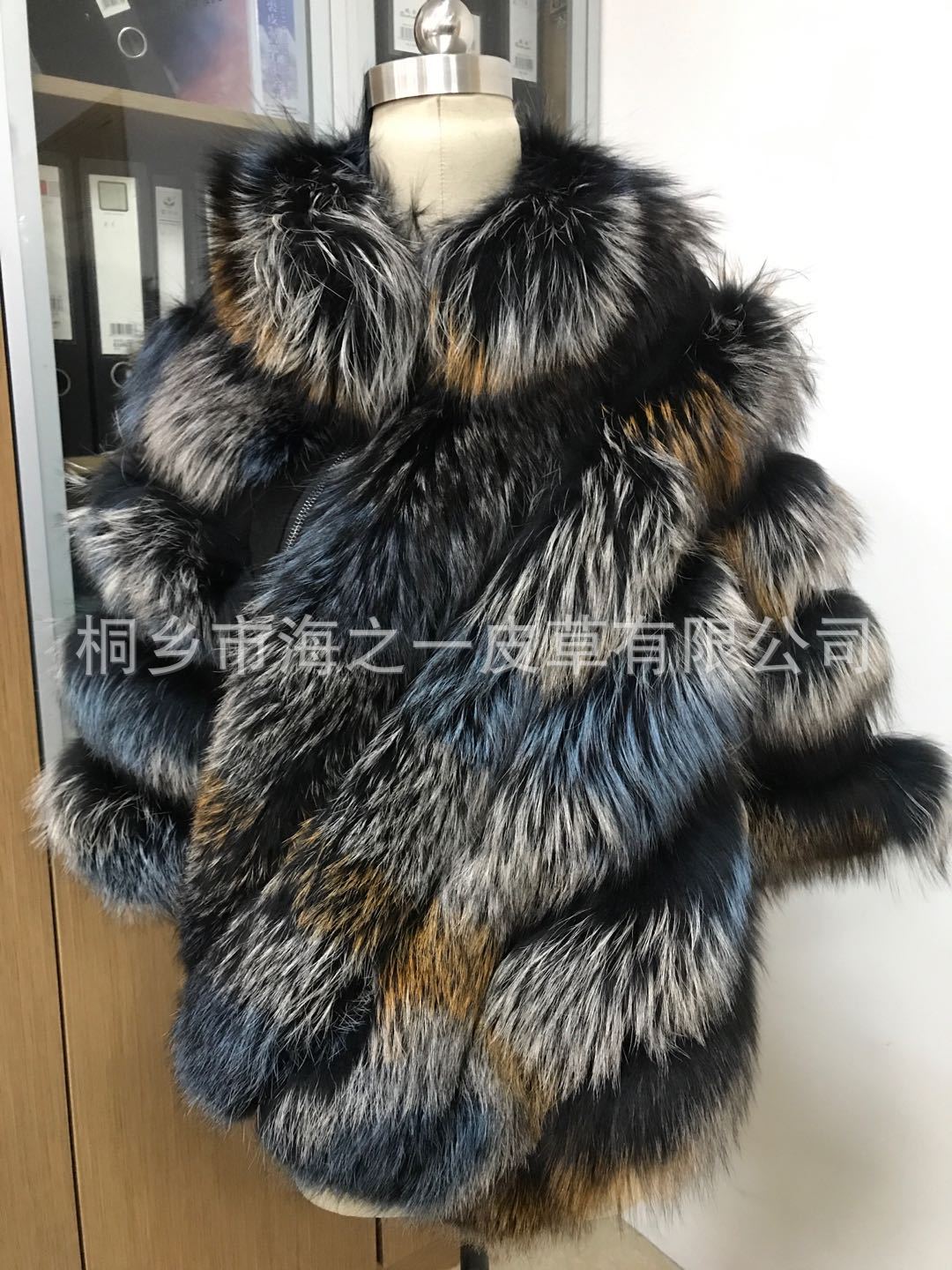 블루 심포니 멀티