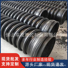 厂家批发hdpe中空壁缠绕结构b型缠绕管 pe克拉管市政排污排水管材