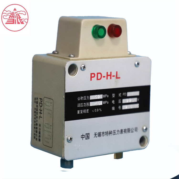 电感压力变送器YSG-2真空负压矩形表无锡特种雪浪仪器仪表