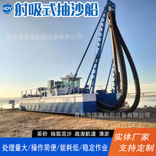 �羳늄�����ʽ��ɳ�� �ӵ���ɰ�� �g����ɳ��������