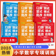 �˽̰�С�W����Óʽ�Qʽ�Mʽ�����}һ�����꼉�����}һ��һ������