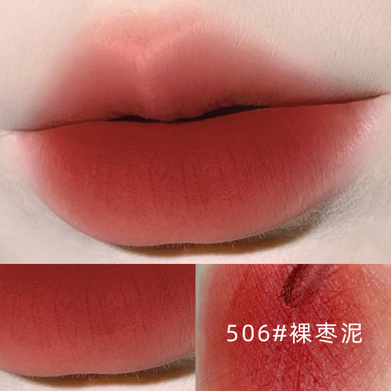 Hllrのつや消しの高い顔の値の唇の釉薬のシルクの霧の顔のつや消しの唇の泥の口紅は杯の学生の唇の色彩をつけません。|undefined