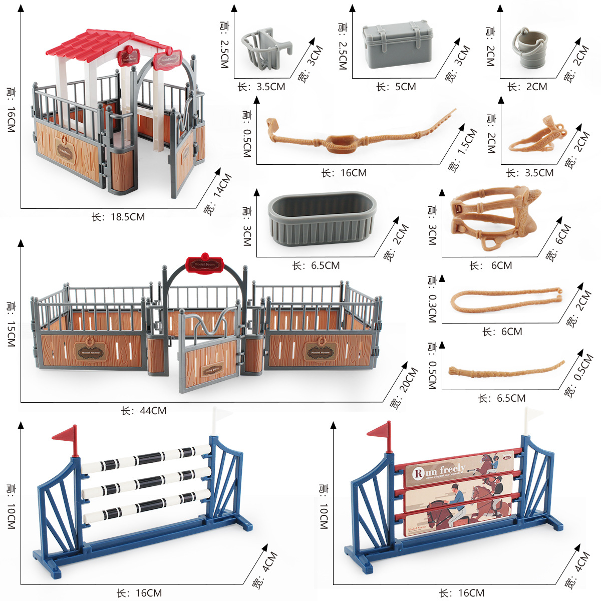 Cross-border simulación rancho Caballo granja escena Decoración Accesorios silla de montar caballo valla Pabellón canal valla modelo decoración traje