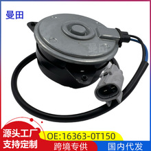 �m����S��NCP15���Y����ʿ ������R�_ ��s�L��늙C16363-0H220