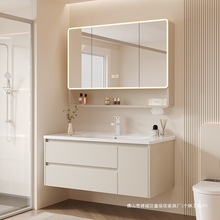 加厚蜂窝铝浴室柜陶瓷一体盆推拉风水镜家用洗手台洗脸洗漱盆组合