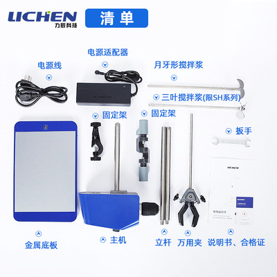 �����Ƽ�JBϵ��ʵ���ҵ綯��������Ժ��پ��ܶ�ʱ���ٽ����