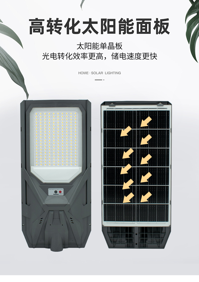 详情_06.jpg?x-oss-process=image/format,png