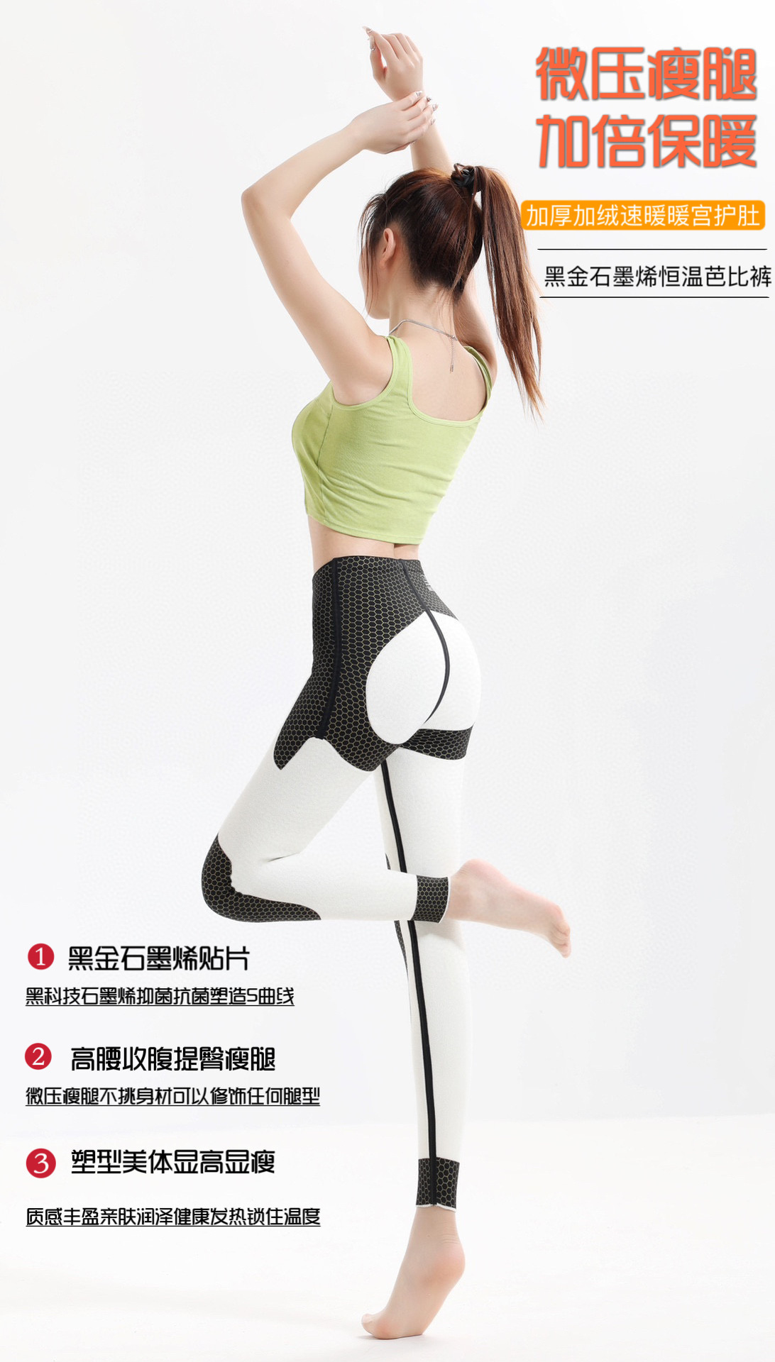 블랙 - 화이트 내부 [400g]