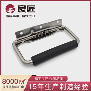 �������iLS504-1���I�����ۯB��������Դ��������늙����P䓰���