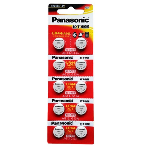 Original Panasonic AG13 button battery lr44 A76 357A LR1154 alkaline electronic 1.55V small battery