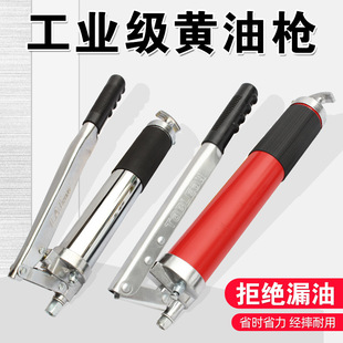 �ք��S�͘�600CC�p��о�߉��S�͘� ��ʽ900CC�ք��S�͘�����ʡ��