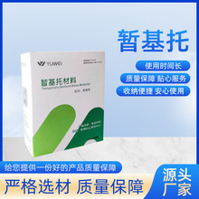 ���ƕ����в��� ȫ�ڻ���x�X�������И�֬�{�M�� �x�X�ޏͲ���