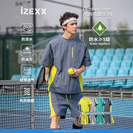 男式休闲裤;男式T恤;男式休闲短裤