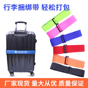 ������������һ��ʮ��ħ�g�N�ӹ̴�������{�����������\���R����