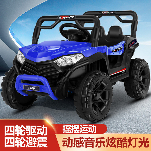 Children's off-road electric car