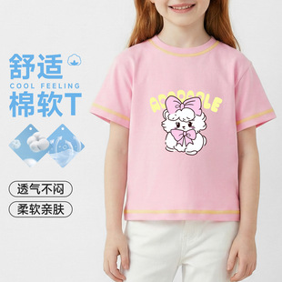 Ůͯ�����ļ�����͸��T�􌚌�ӡ������ͯ�ٴ����ͯ�b����a�