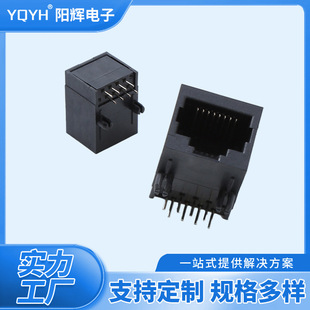 rj45�B����5921-10P8C1X1ȫ��rj45�W�j�����O��僽��|�c���^