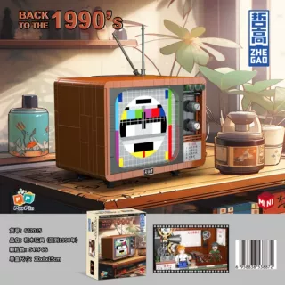 哲高662015复古电视机冰箱怀旧家电益智拼装积木摆件创意玩具礼物