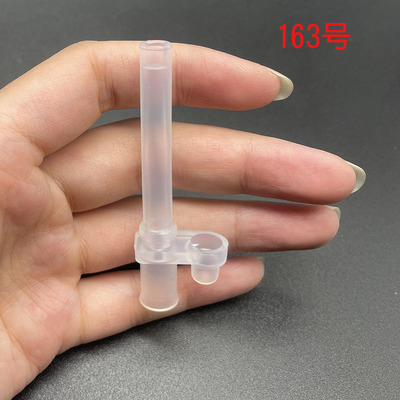 微信圖片_20210906223833