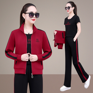 Sports suit Women's Spring and Autumn New Fashionable Collar Stylish Solid Color Loose Casual Stylish Age-reducing Running Three-piece Set