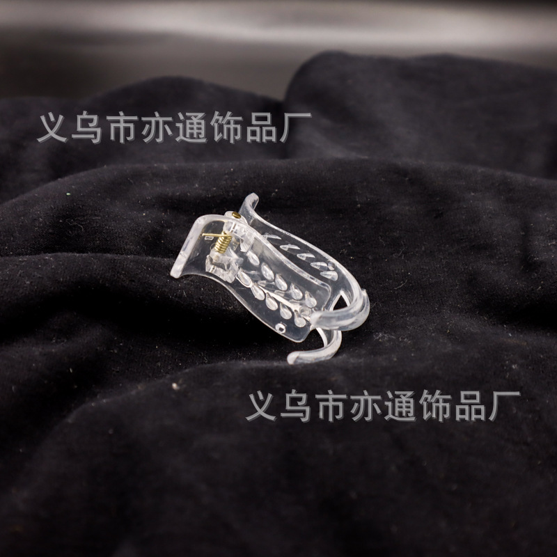 플랫 헤드 2 + 1 5cm