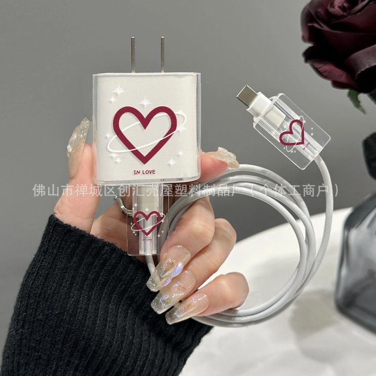 레드 러브 하트 [충전 헤드 기어 1 와이어 비터 2]]