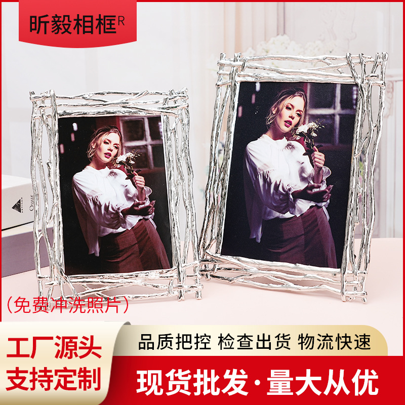 品牌昕毅金属相框摆台，欧式 复古 ，轻奢金属相框