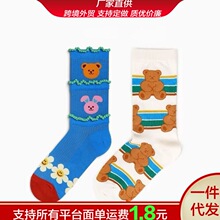 С��С��Ů��Ͳ���m�x���m��͸��ɐ����m�N�_���ֵ��Ů�жѶ��m