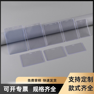 ������PVC�p��Ӳ�z��չ�������ؿ��Α�Ĥ���W���C�S�ƹ����C