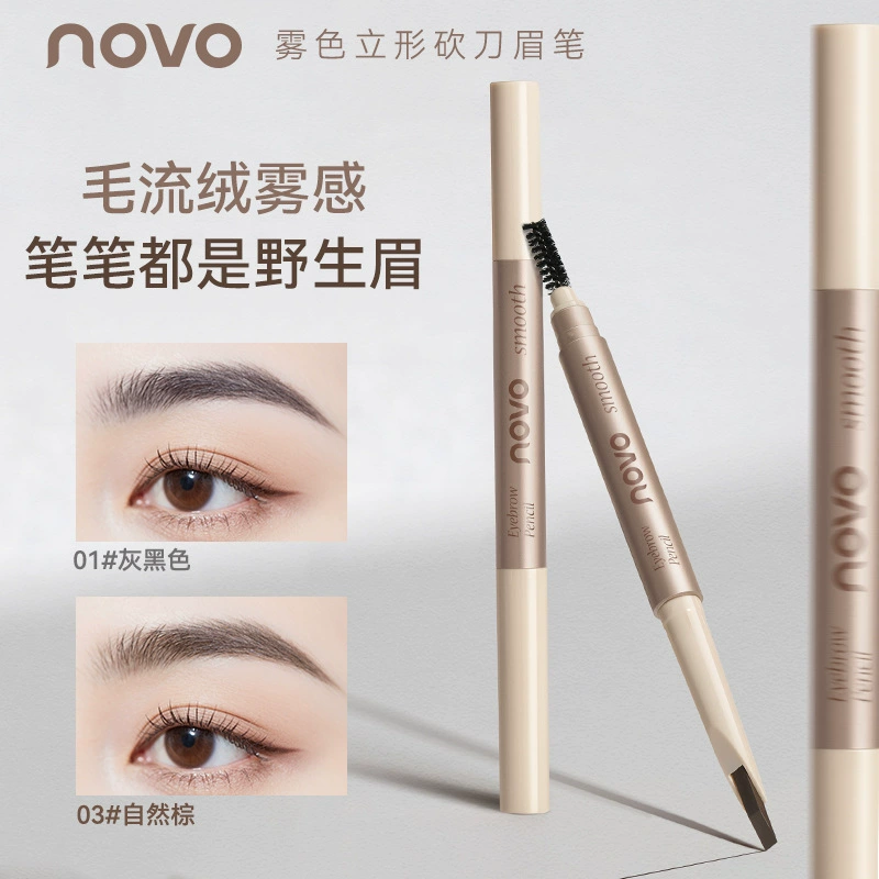 Waterproof double-sided eyebrow pencil, long-term effect, no smudge