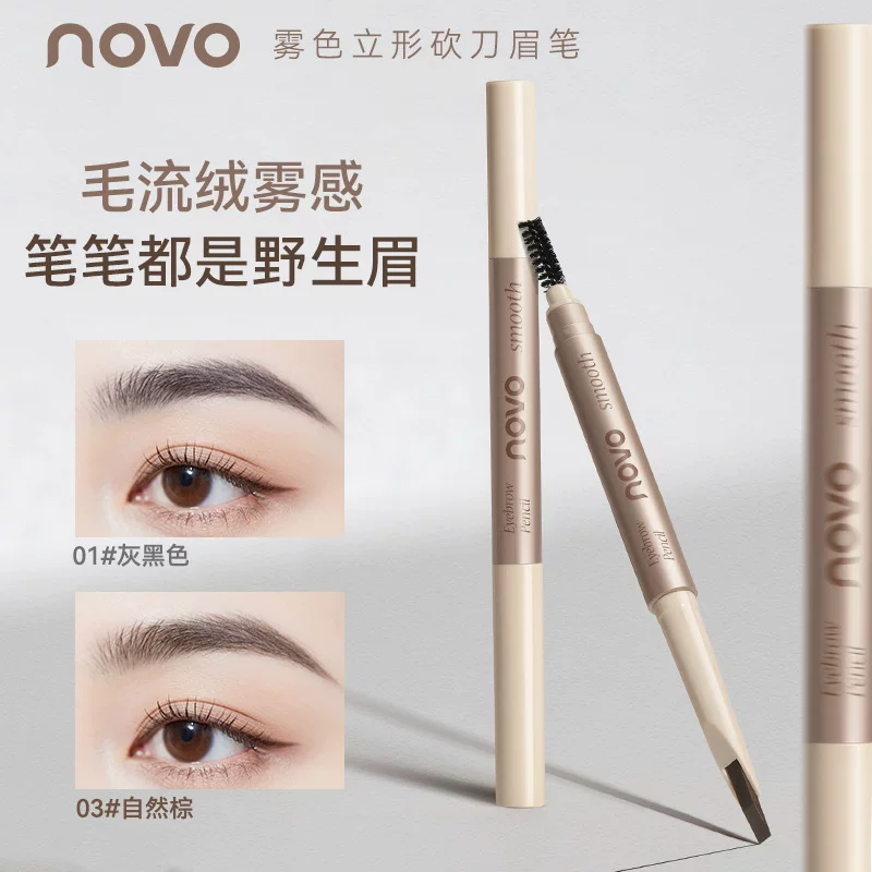 Waterproof double-sided eyebrow pencil, long-term effect, no smudge