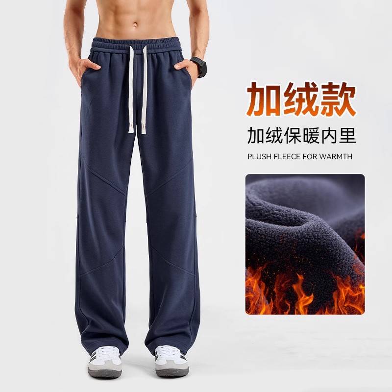 Blue [winter style plus velvet and thickening]