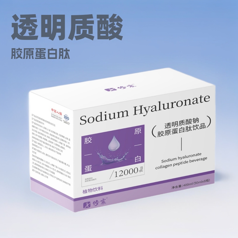 Sodium Hyaluronate Collagen Tripeptide Drink Moisturizing Bonito Elastic Collagen Oral Liquid Processing Hyaluronic Acid Sodium Hyaluronate Collagen Tripeptide Drink Moisturizing Bonito Elastic Collagen Oral Liquid Processing Hyaluronic Acid